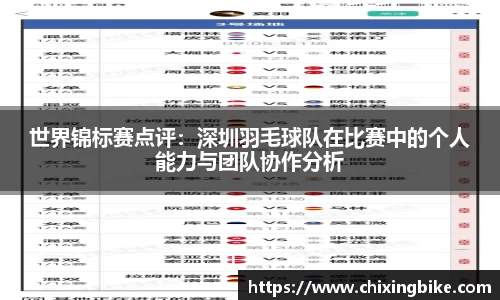 BB贝博ballbet
