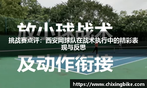 BB贝博艾佛森