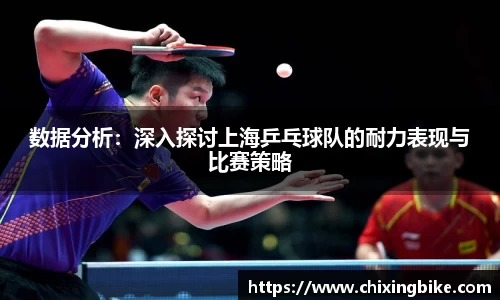 BB贝博ballbet