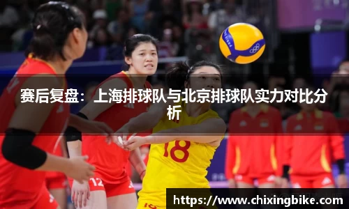 BB贝博ballbet