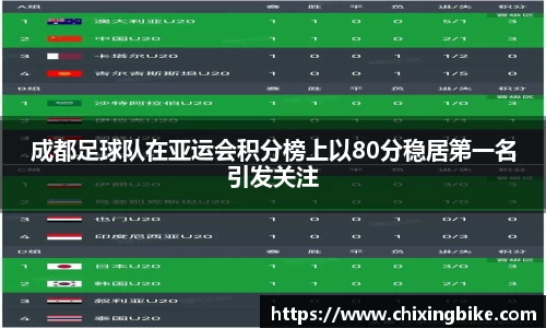 BB贝博