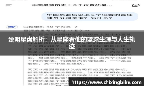 BB贝博官网入口