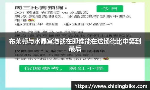 BB贝博官网入口