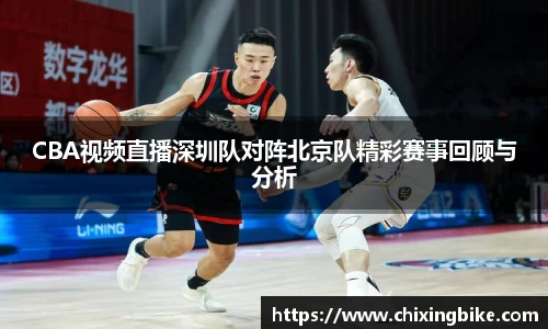BB贝博官网入口