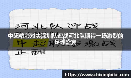 BB贝博官网入口