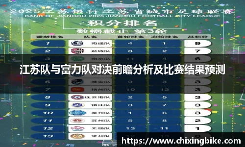 BB贝博ballbet