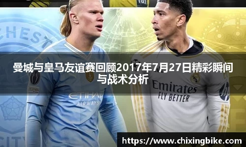 BB贝博官网入口
