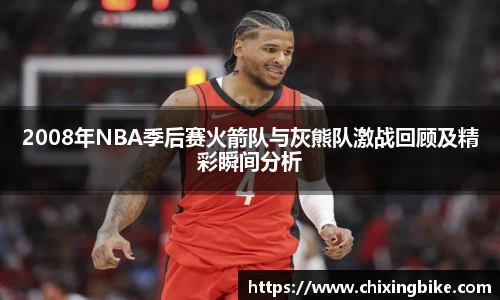 BB贝博ballbet